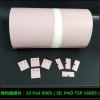 供應(yīng)貝格斯導熱硅膠片導熱材料SilPad900S