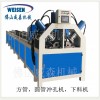 液壓數控沖孔機，電動沖孔機，手動沖孔機