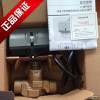 霍尼韋爾內(nèi)螺紋電動二通閥 進口VN系列電動二通閥
